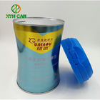 Milk Powder Tin Can 300g Tin Food Containers Small Waist Shape Printed Tin Containers