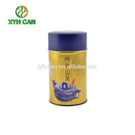 Food Safety Tea Tin Can Cute Cookie Tins Packaging 0.18-0.25 Mm Thickness